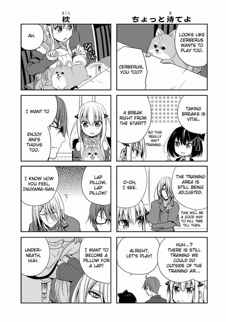 Page 14 Chapter 13 Akuma mo Fumu o Osoreru Tokoro