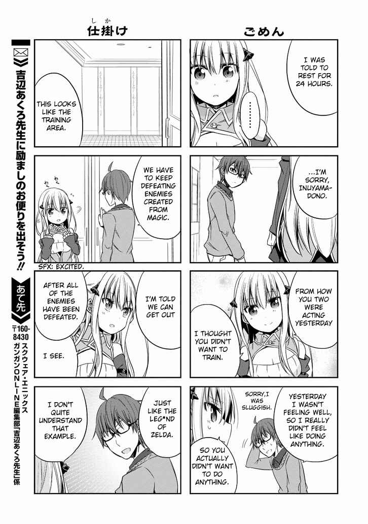 Page 24 Chapter 13 Akuma mo Fumu o Osoreru Tokoro