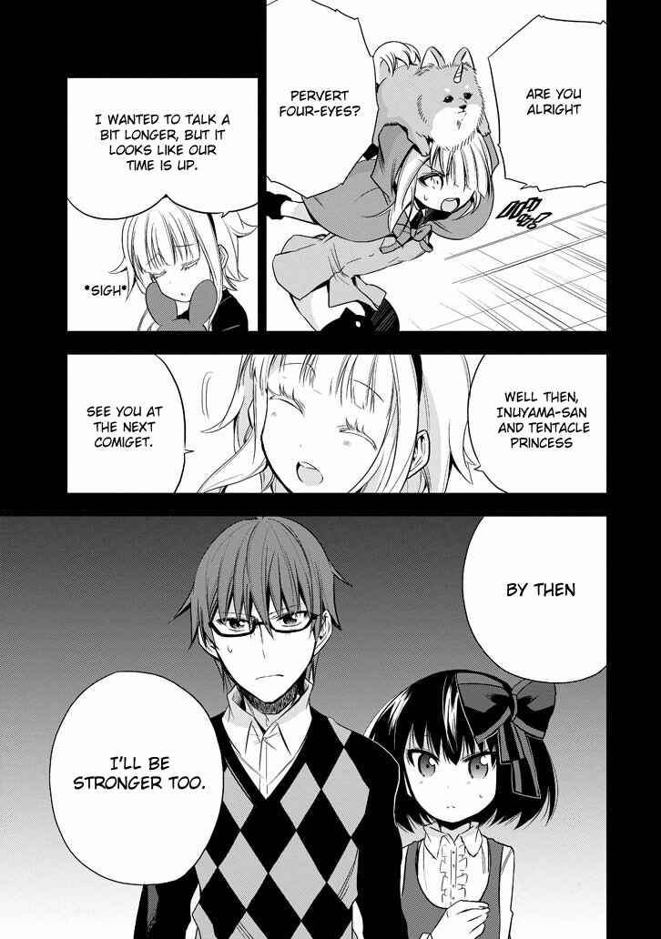 Page 6 Chapter 13 Akuma mo Fumu o Osoreru Tokoro
