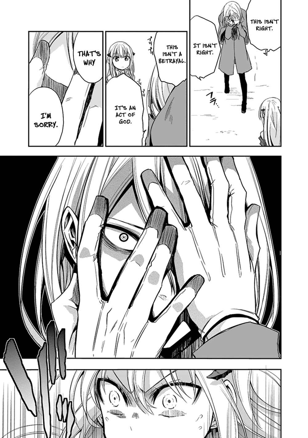 Page 17 Chapter 8 Akuma mo Fumu o Osoreru Tokoro