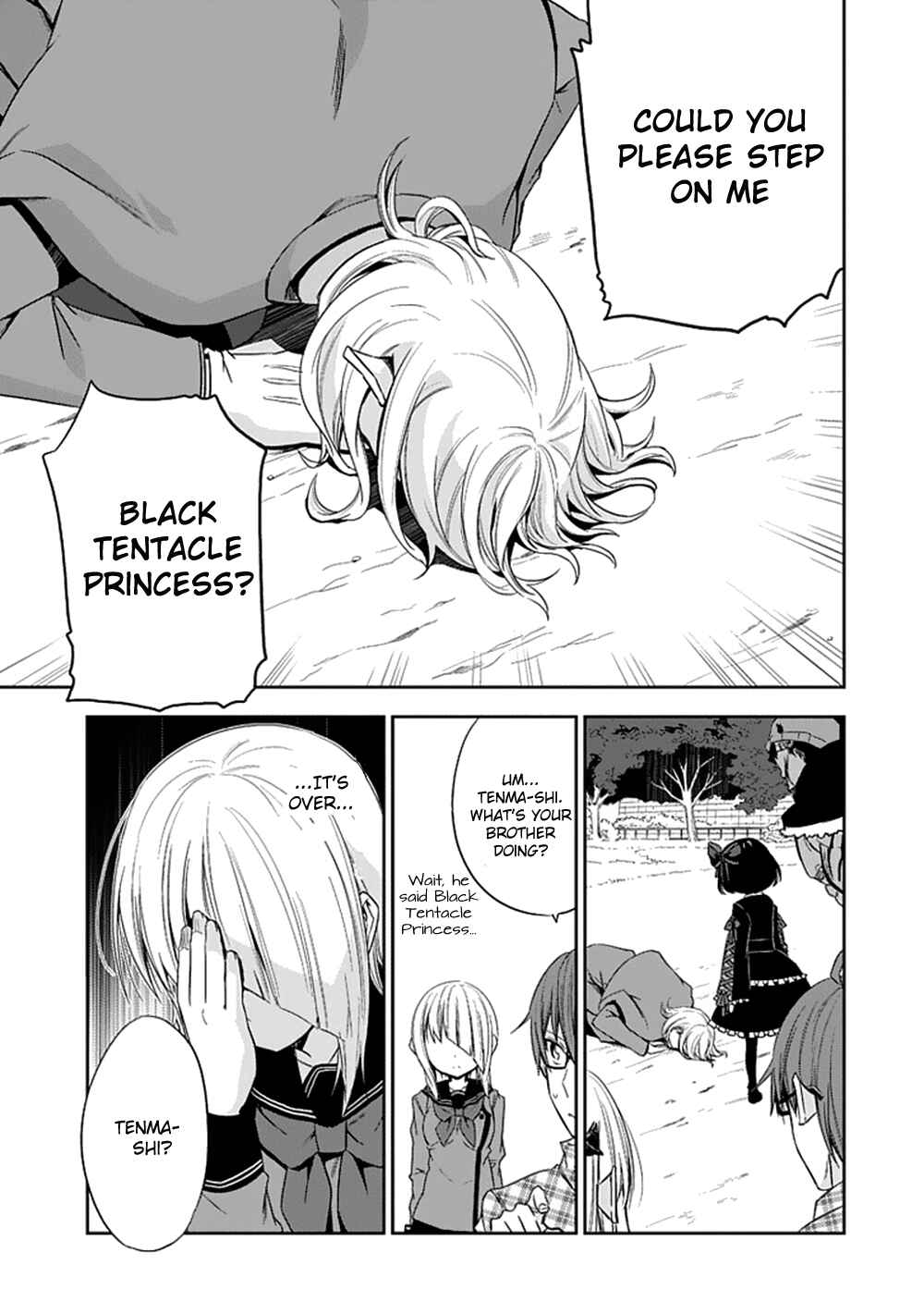 Page 19 Chapter 8 Akuma mo Fumu o Osoreru Tokoro