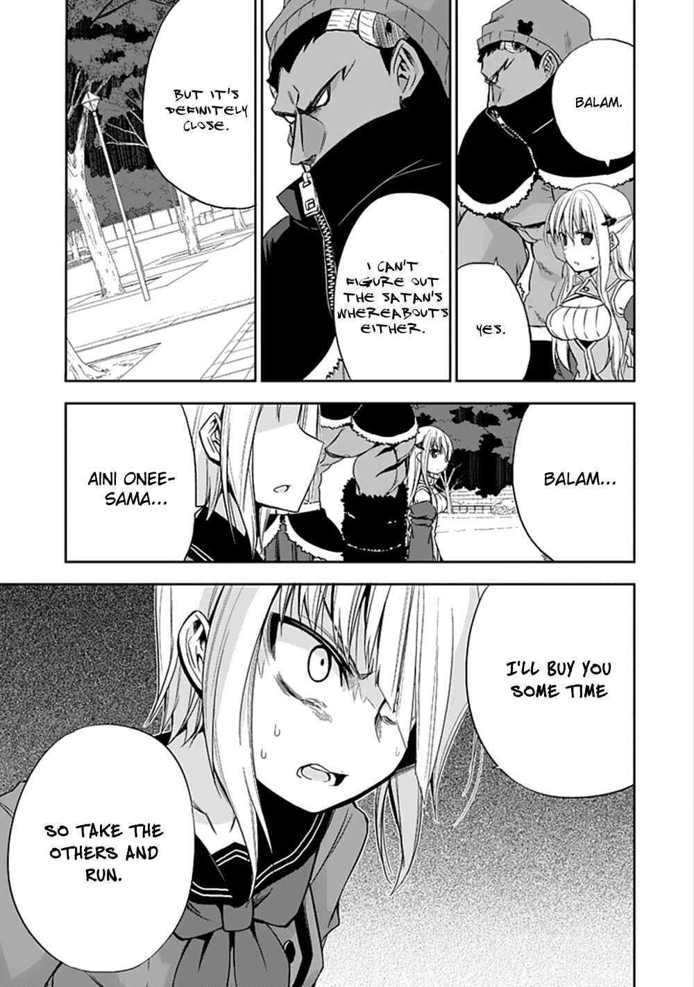 Page 5 Chapter 8 Akuma mo Fumu o Osoreru Tokoro