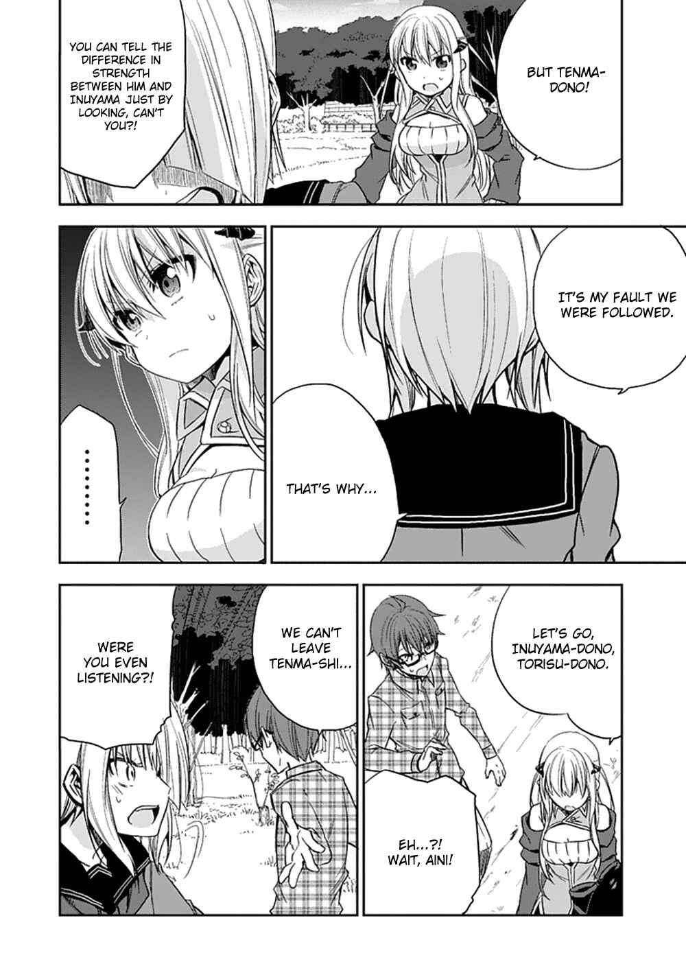 Page 6 Chapter 8 Akuma mo Fumu o Osoreru Tokoro
