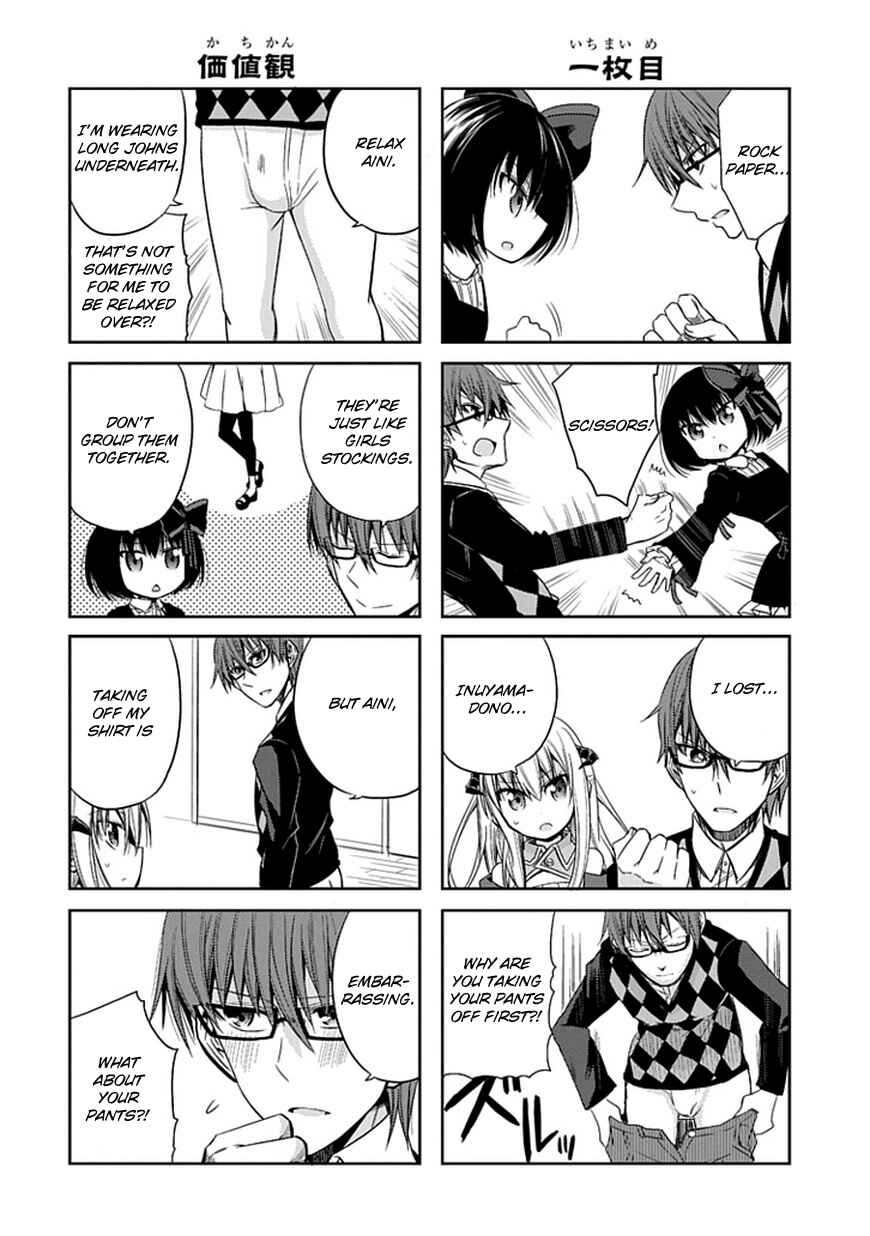 Page 10 Chapter 3 Akuma mo Fumu o Osoreru Tokoro