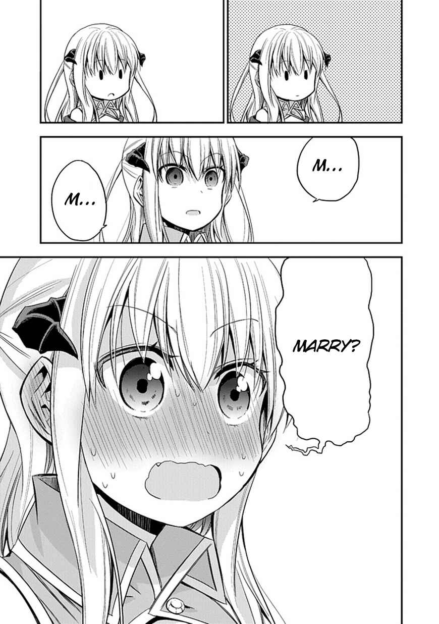 Page 23 Chapter 3 Akuma mo Fumu o Osoreru Tokoro