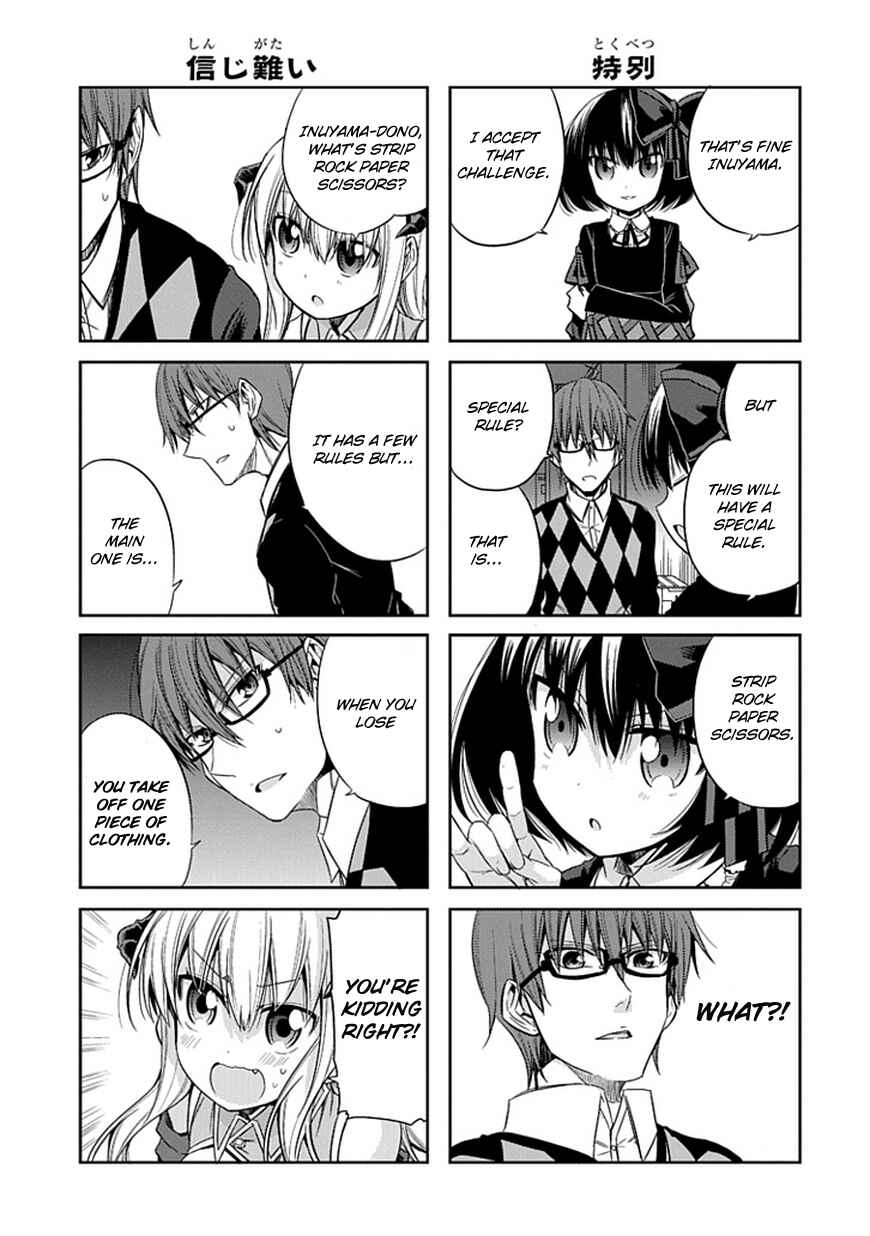 Page 7 Chapter 3 Akuma mo Fumu o Osoreru Tokoro