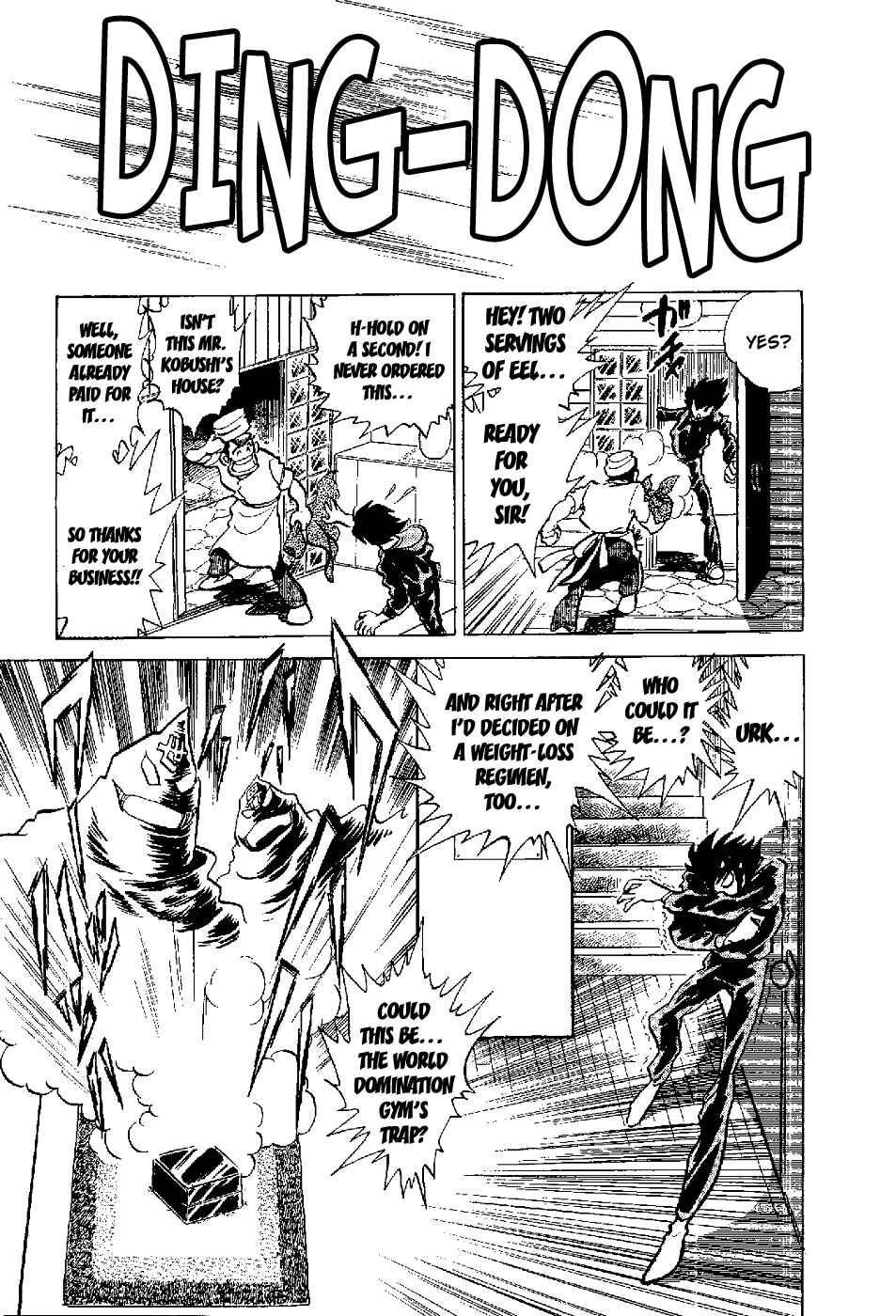 Page 13 Chapter 2 Kamen Boxer