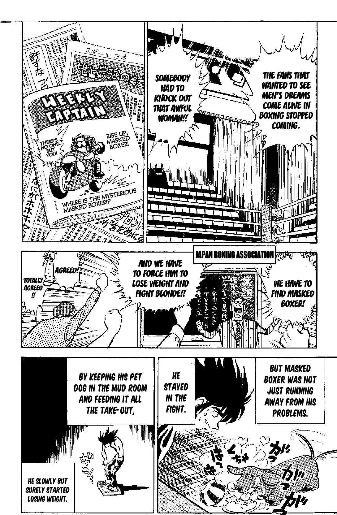 Page 16 Chapter 2 Kamen Boxer
