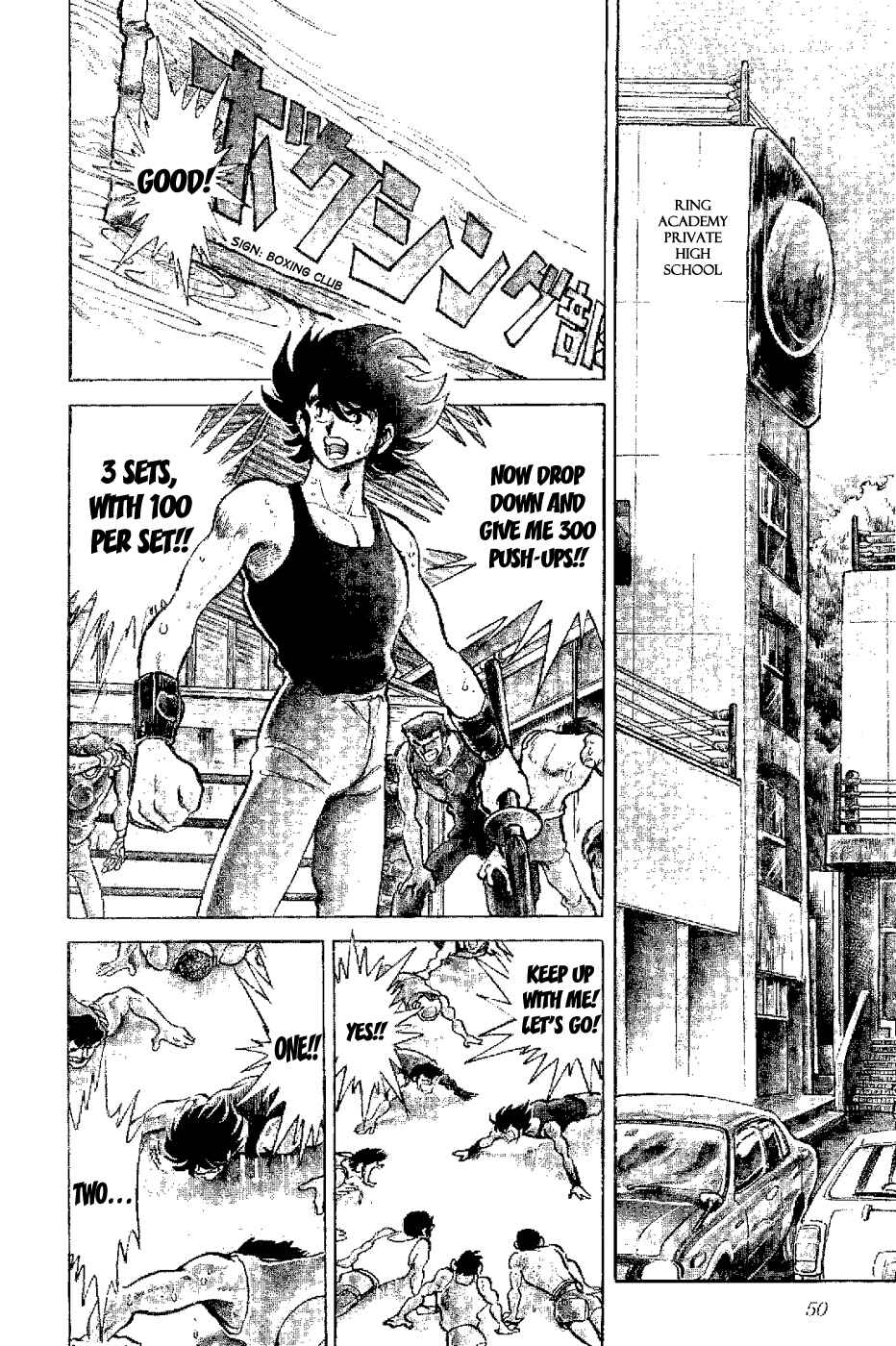 Page 2 Chapter 2 Kamen Boxer