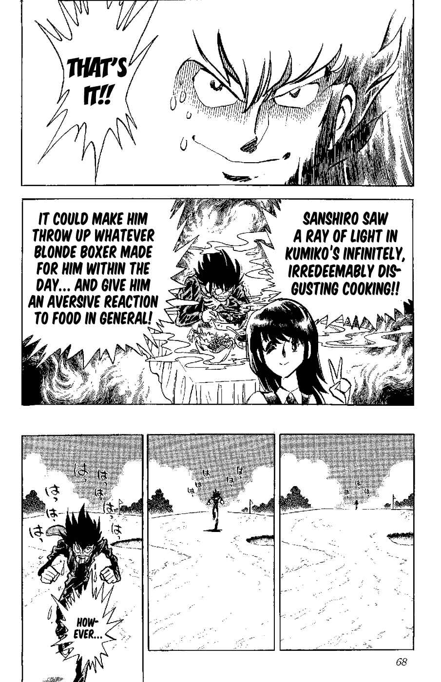 Page 20 Chapter 2 Kamen Boxer