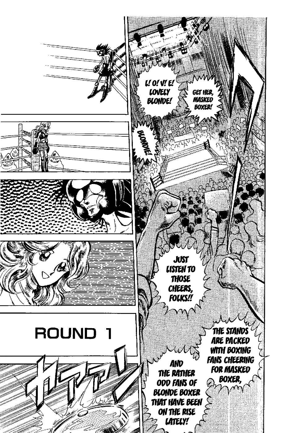 Page 23 Chapter 2 Kamen Boxer