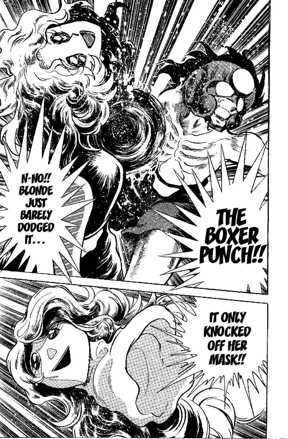 Page 25 Chapter 2 Kamen Boxer
