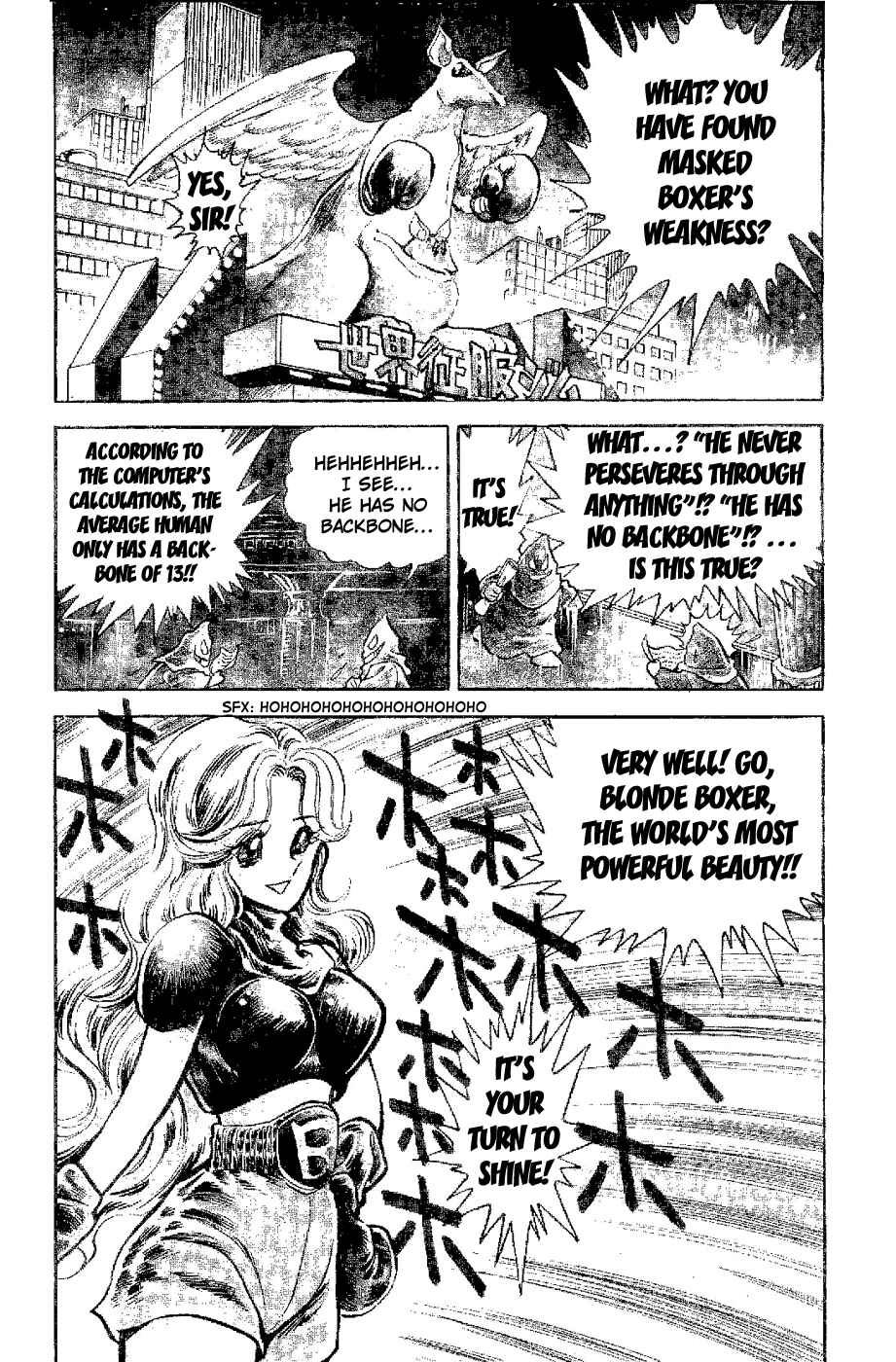 Page 8 Chapter 2 Kamen Boxer