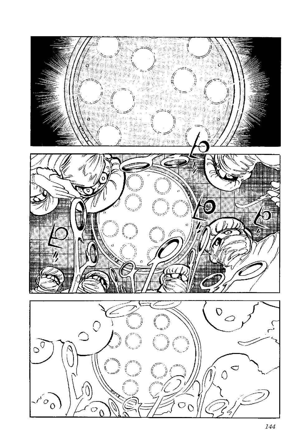 Page 28 Chapter 4 Kamen Boxer
