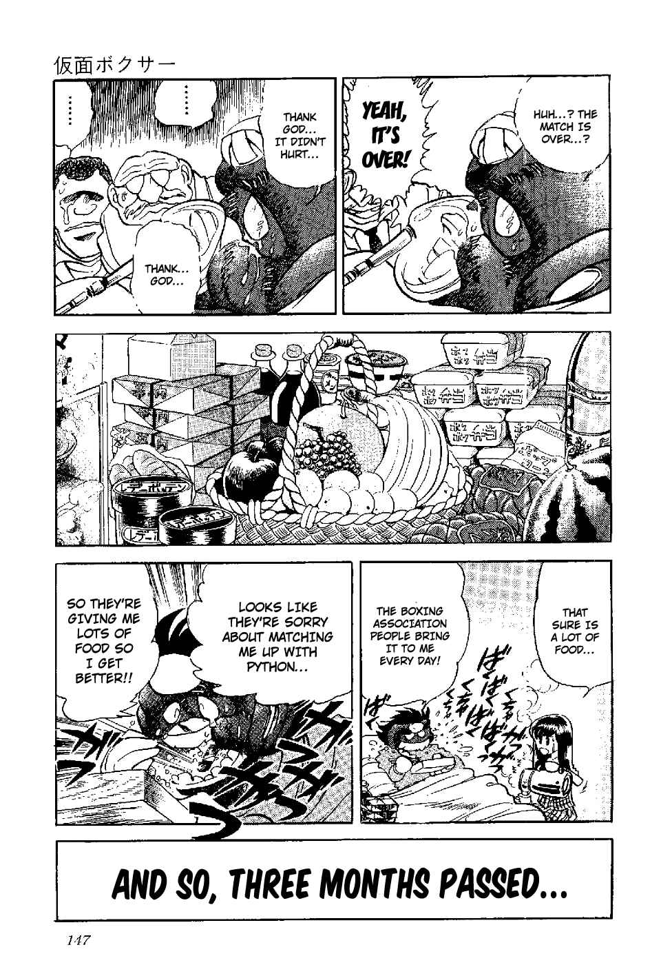 Page 31 Chapter 4 Kamen Boxer