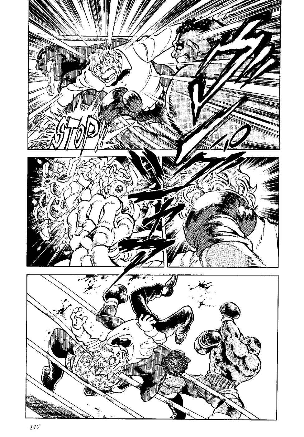 Page 4 Chapter 4 Kamen Boxer