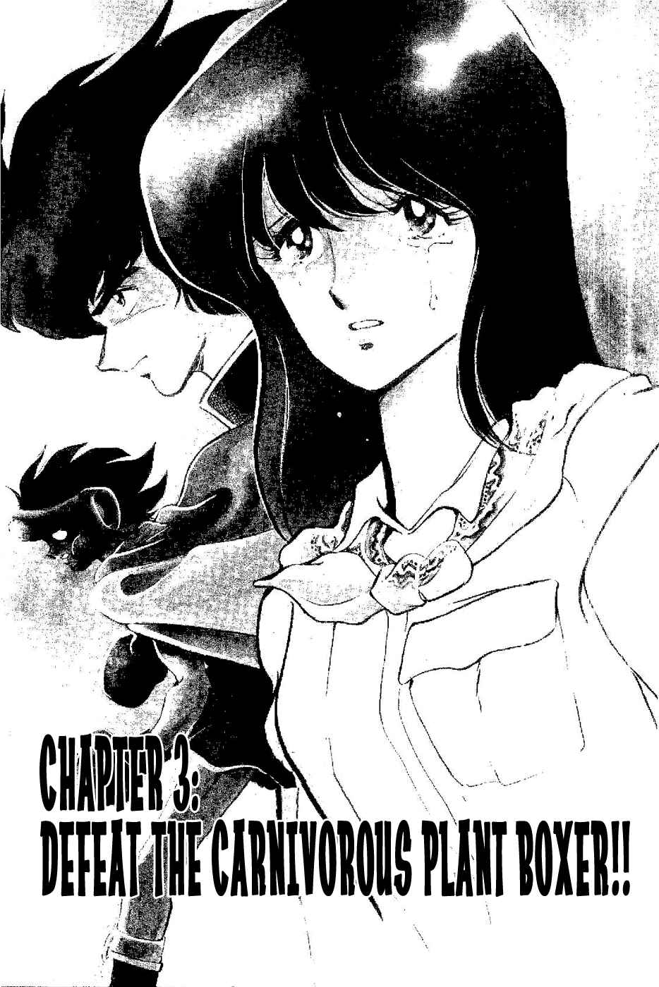 Page 1 Chapter 3 Kamen Boxer