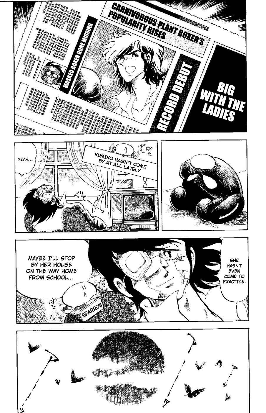 Page 10 Chapter 3 Kamen Boxer