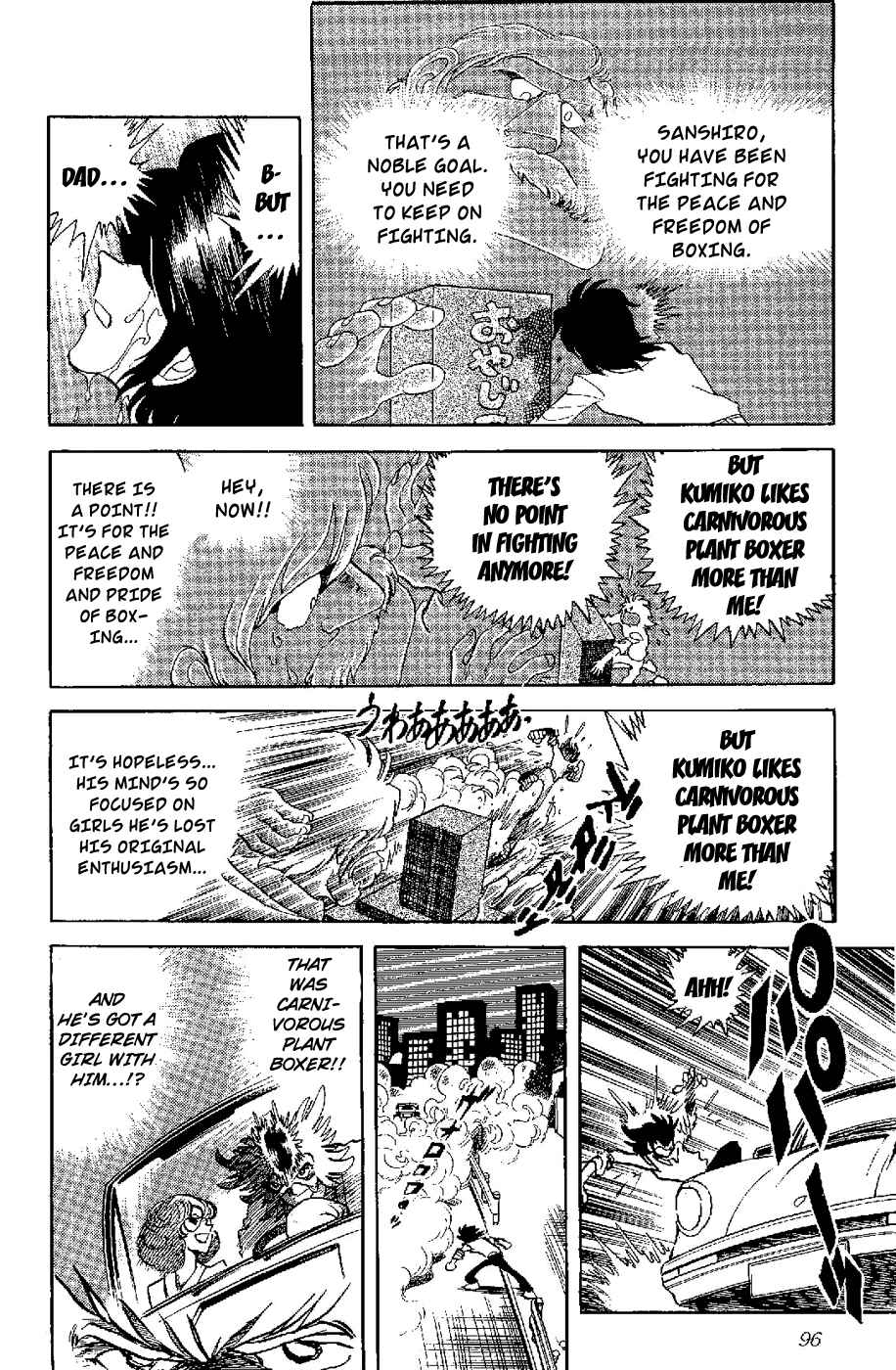 Page 16 Chapter 3 Kamen Boxer