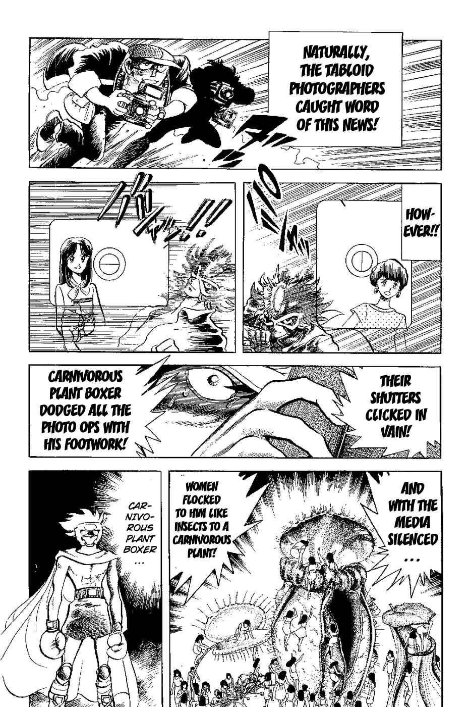 Page 18 Chapter 3 Kamen Boxer