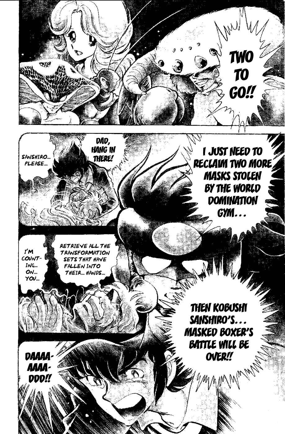 Page 2 Chapter 3 Kamen Boxer