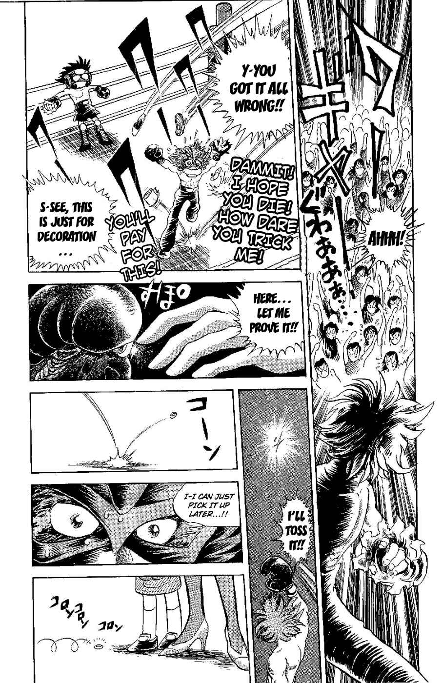 Page 25 Chapter 3 Kamen Boxer