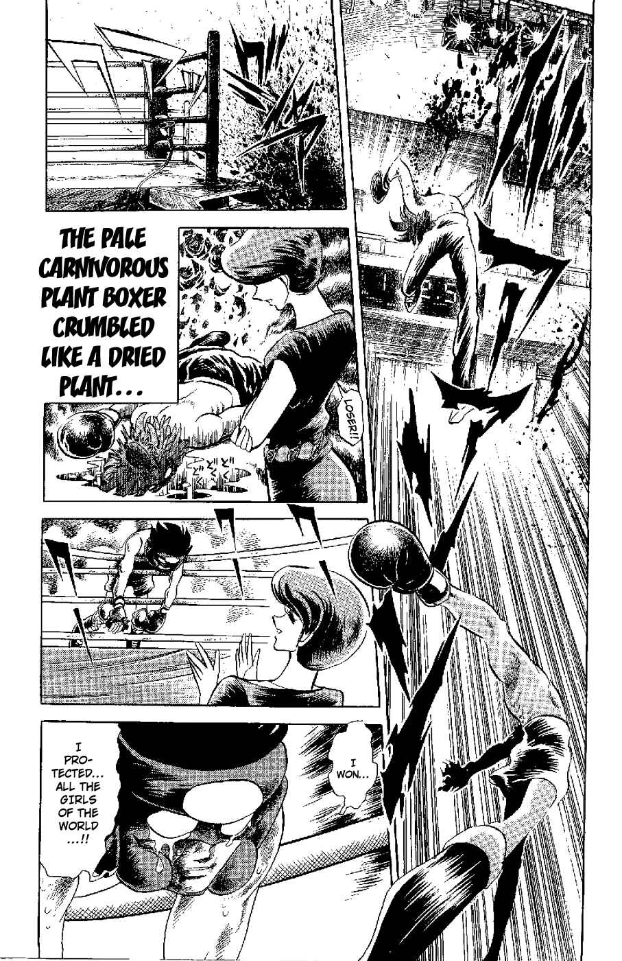 Page 28 Chapter 3 Kamen Boxer