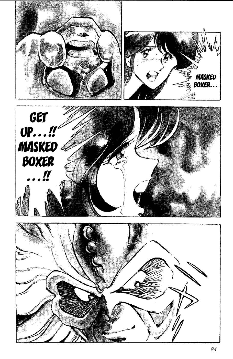 Page 4 Chapter 3 Kamen Boxer