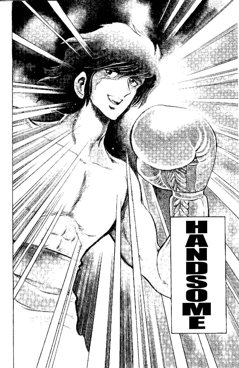 Page 6 Chapter 3 Kamen Boxer
