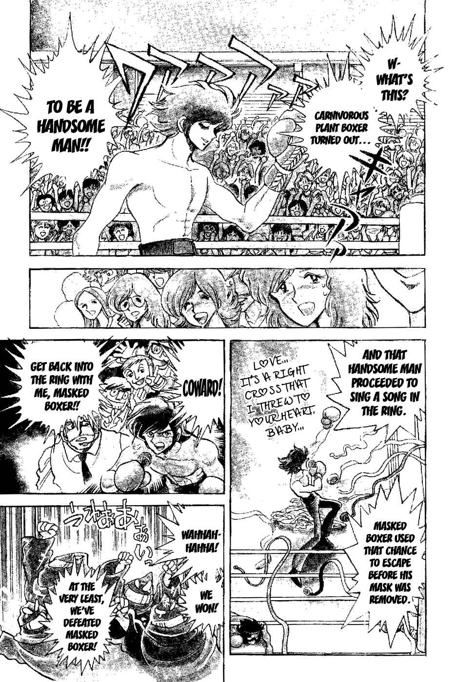 Page 7 Chapter 3 Kamen Boxer