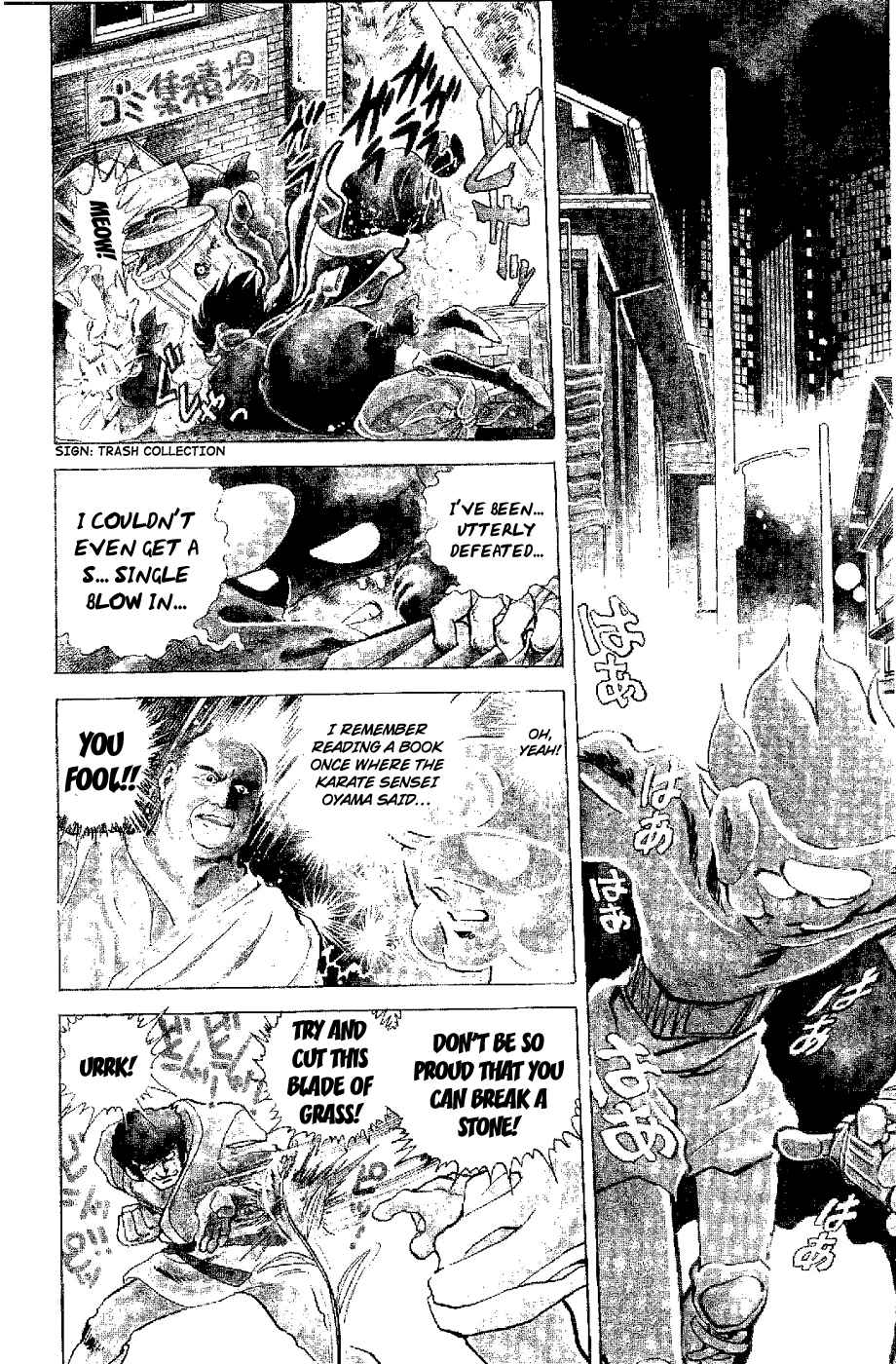 Page 8 Chapter 3 Kamen Boxer