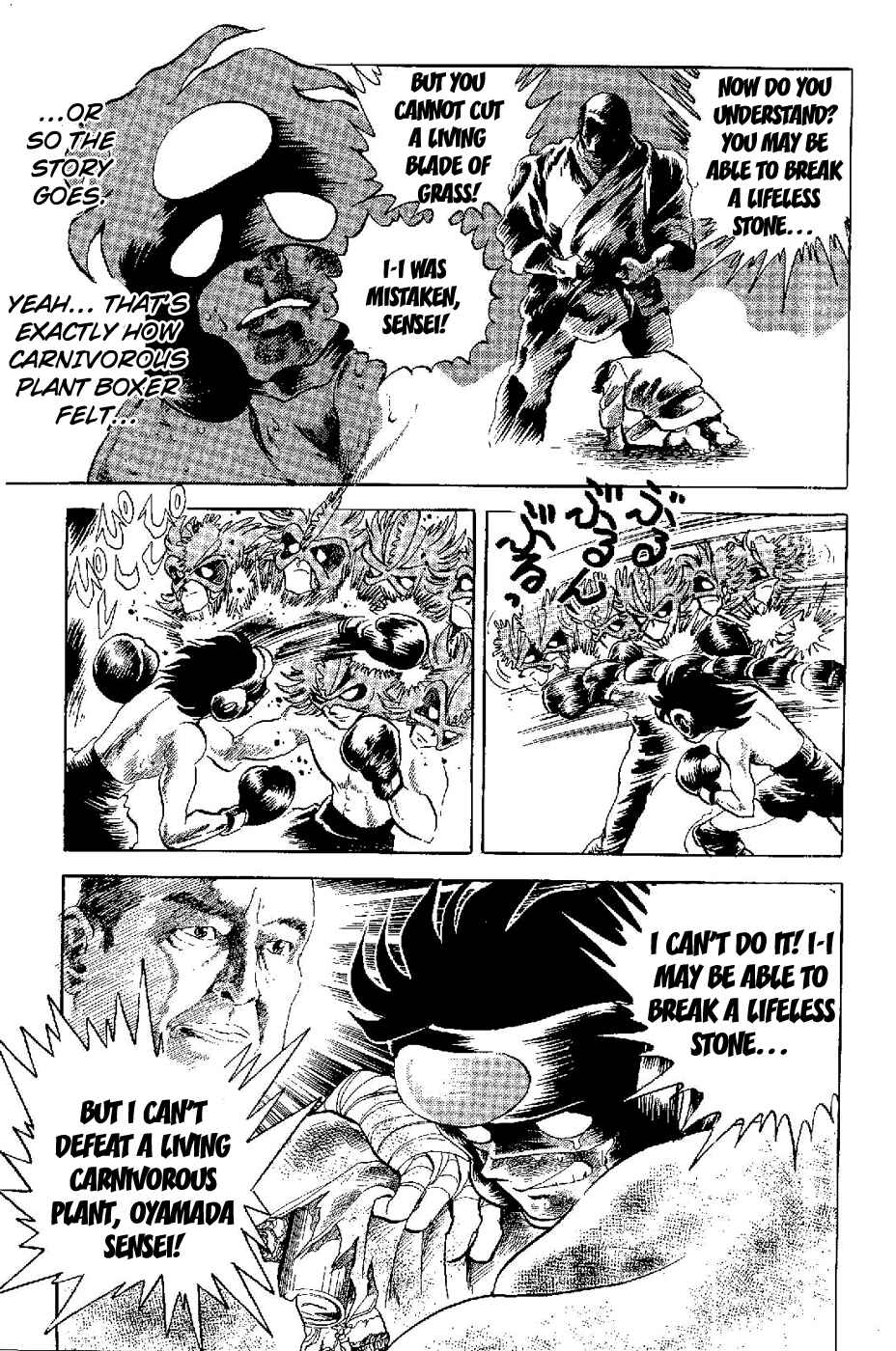 Page 9 Chapter 3 Kamen Boxer