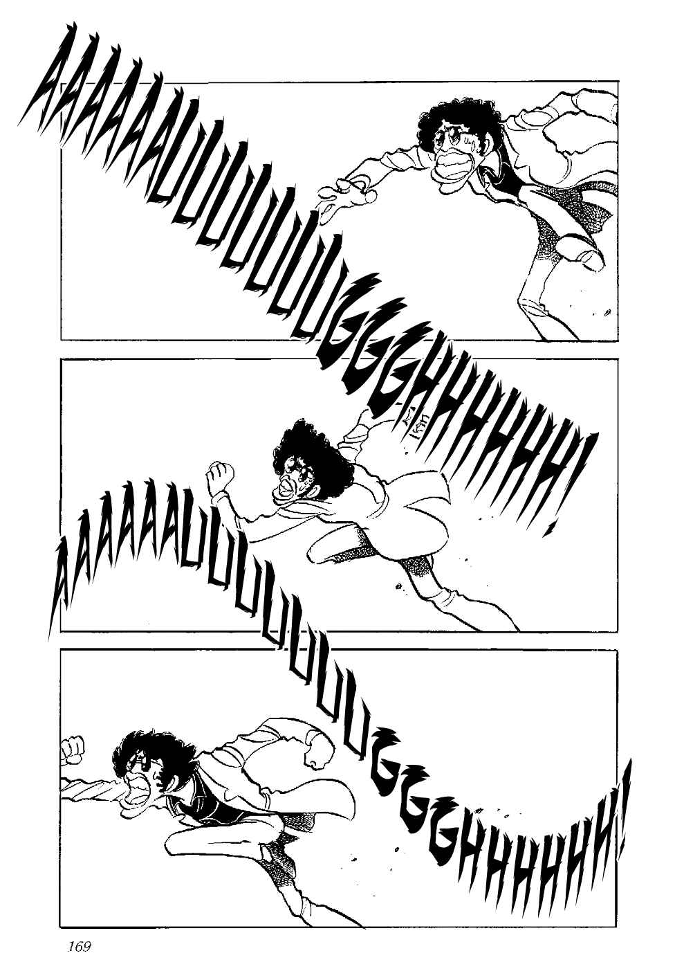 Page 10 Chapter 5 Kamen Boxer