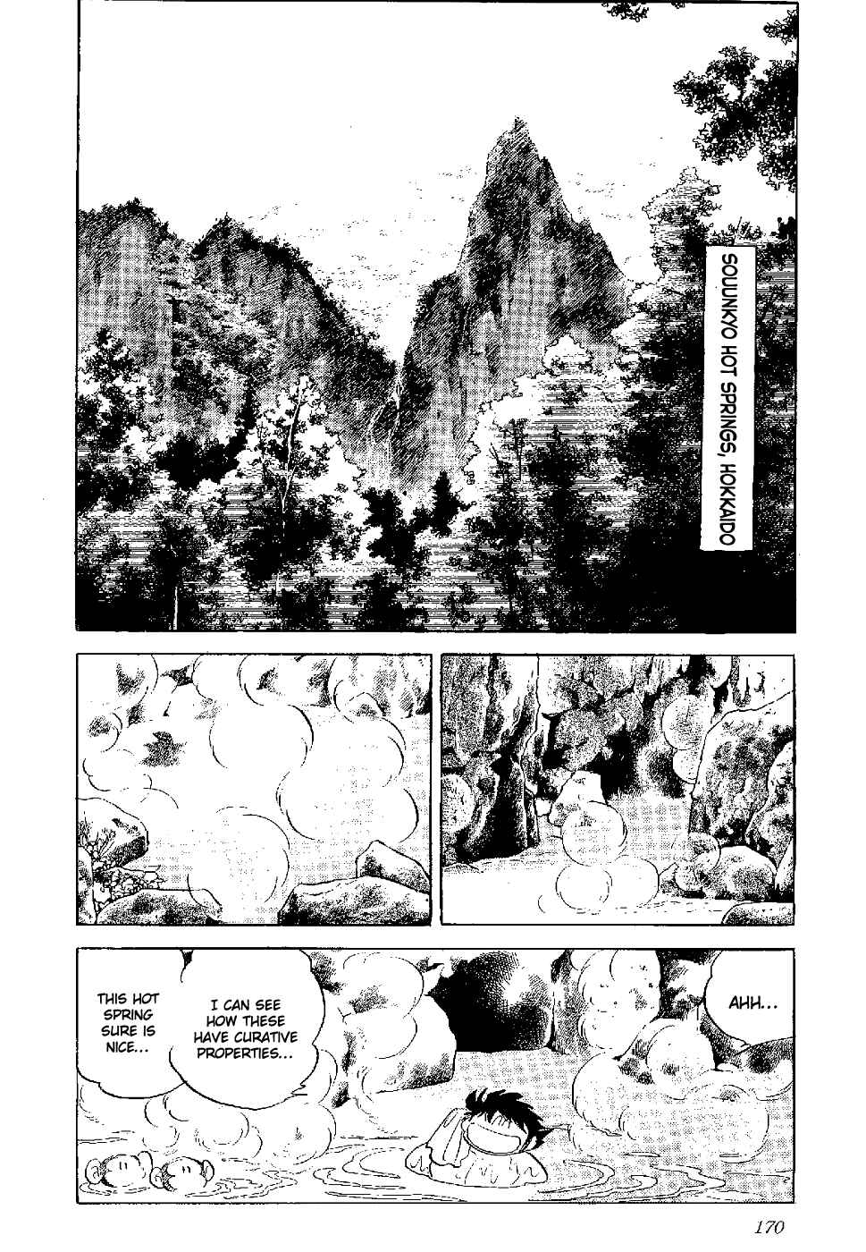 Page 11 Chapter 5 Kamen Boxer
