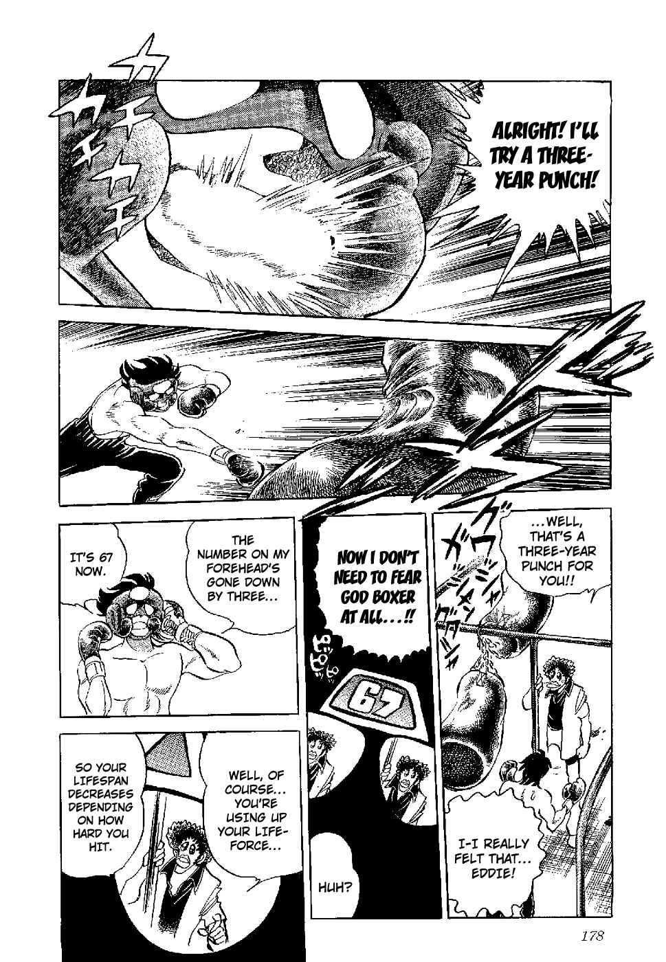 Page 19 Chapter 5 Kamen Boxer