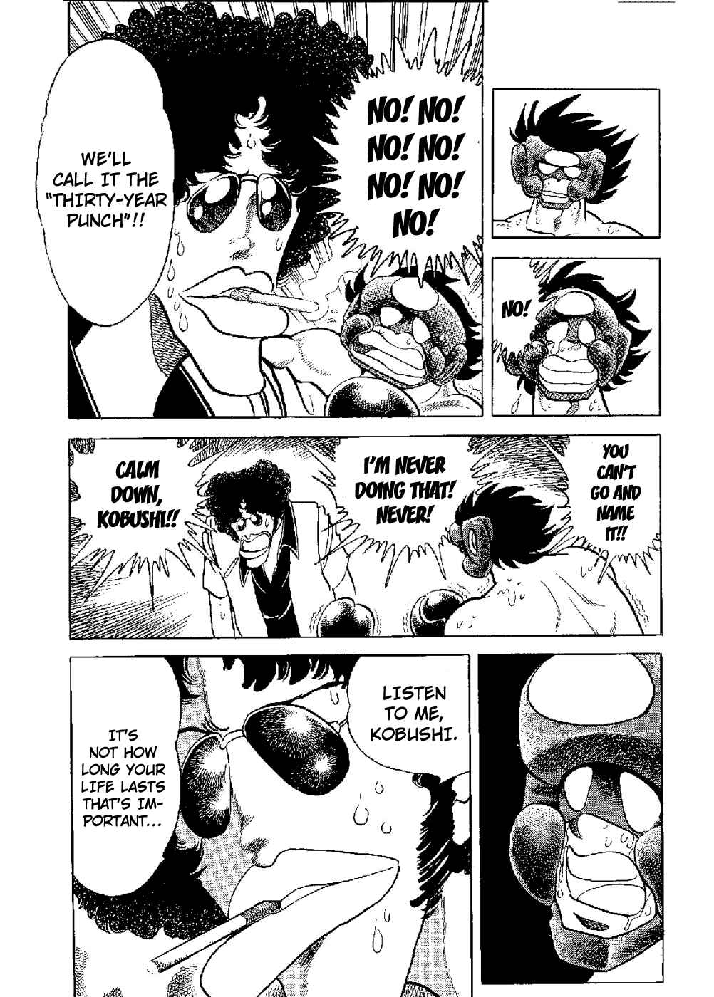 Page 21 Chapter 5 Kamen Boxer