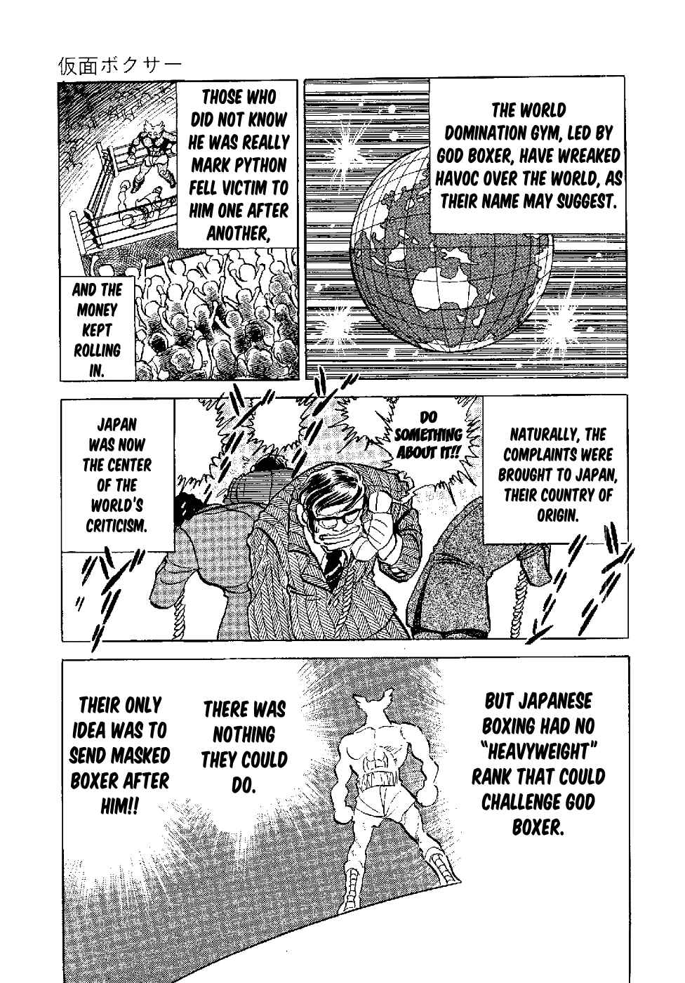 Page 3 Chapter 5 Kamen Boxer