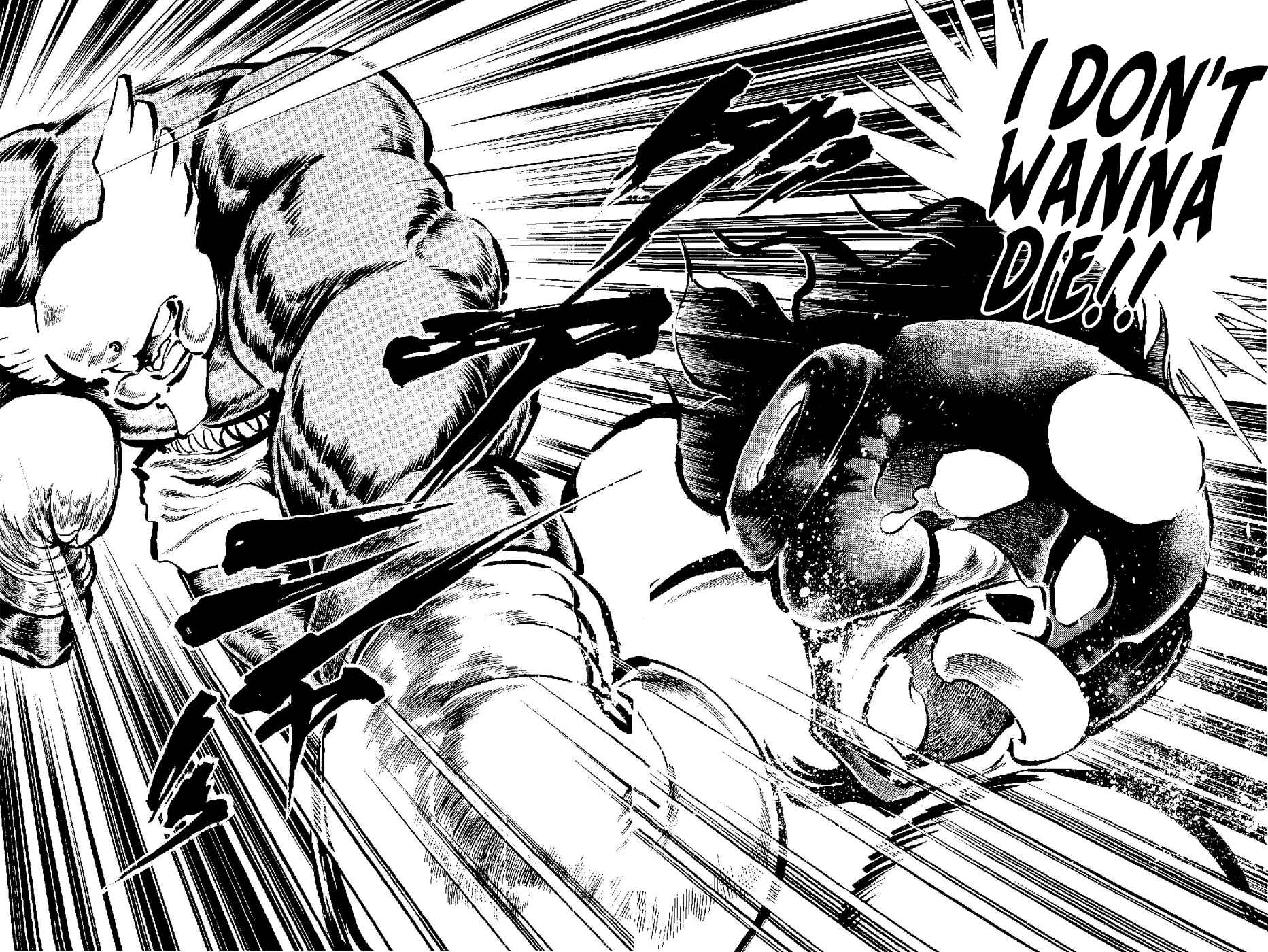 Page 31 Chapter 5 Kamen Boxer