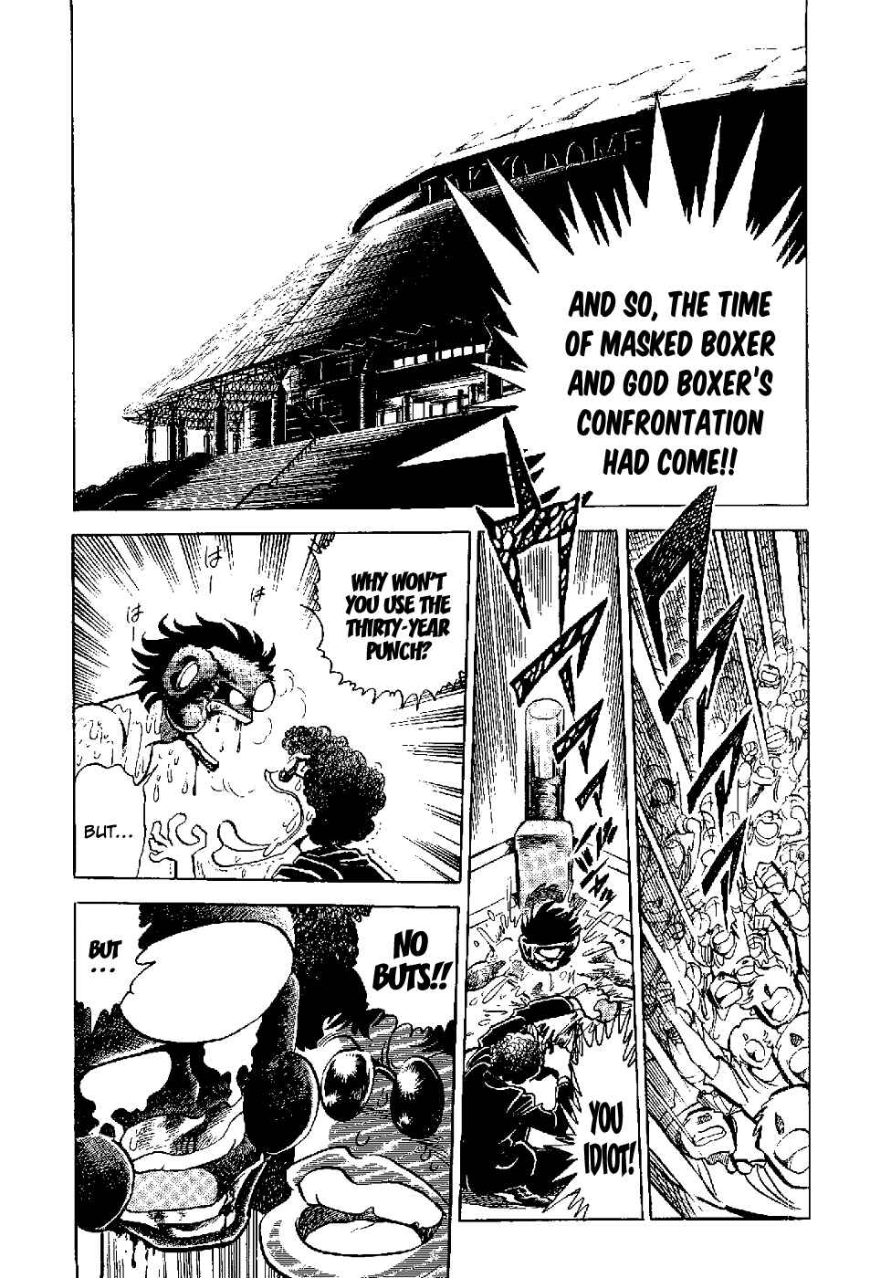 Page 33 Chapter 5 Kamen Boxer