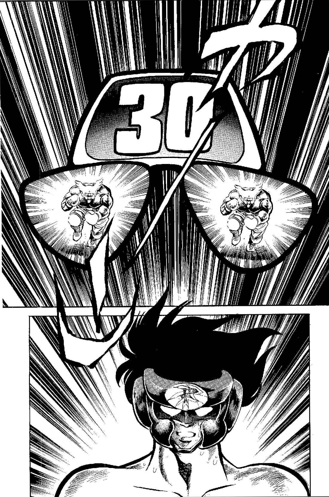 Page 51 Chapter 5 Kamen Boxer
