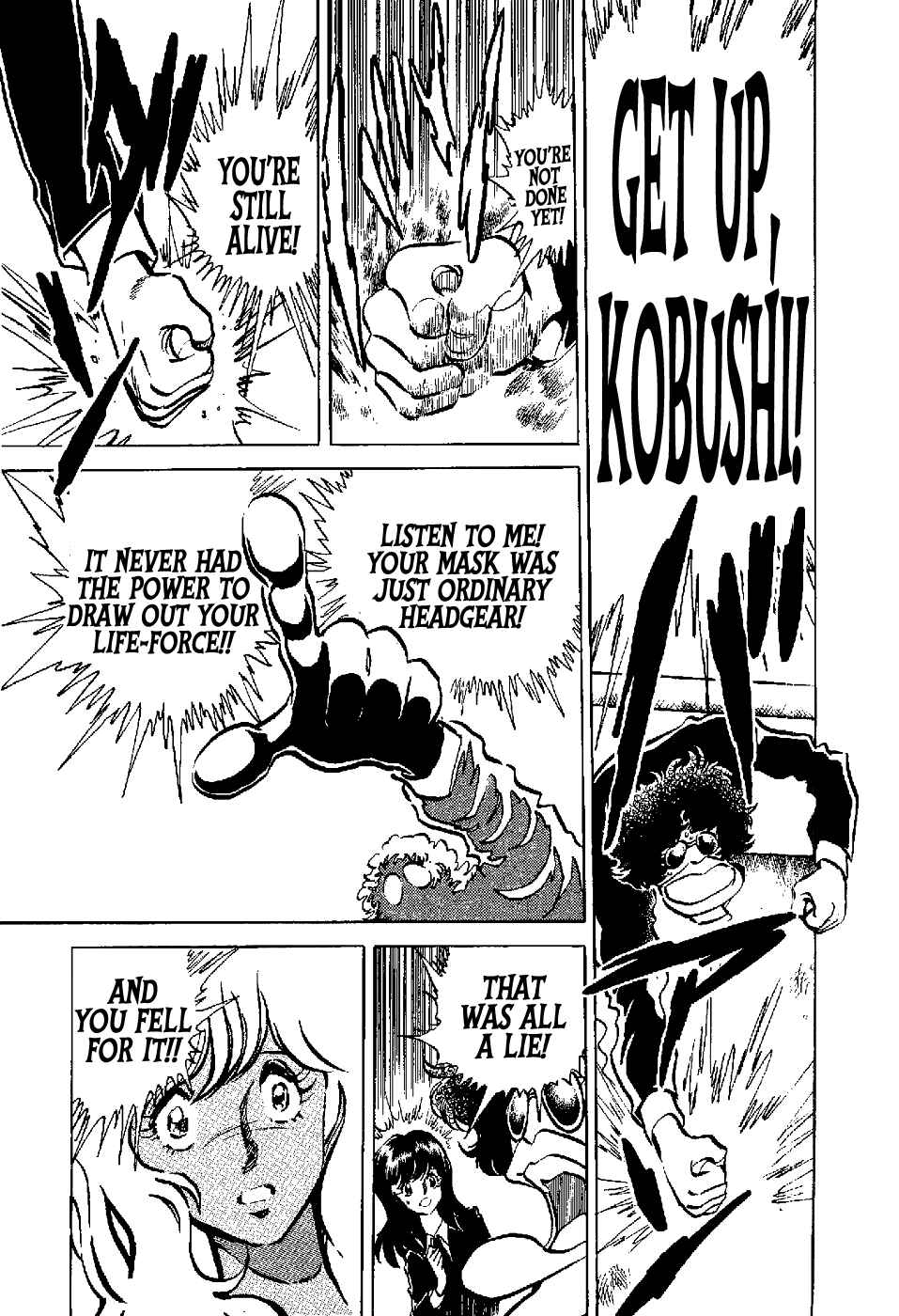 Page 60 Chapter 5 Kamen Boxer