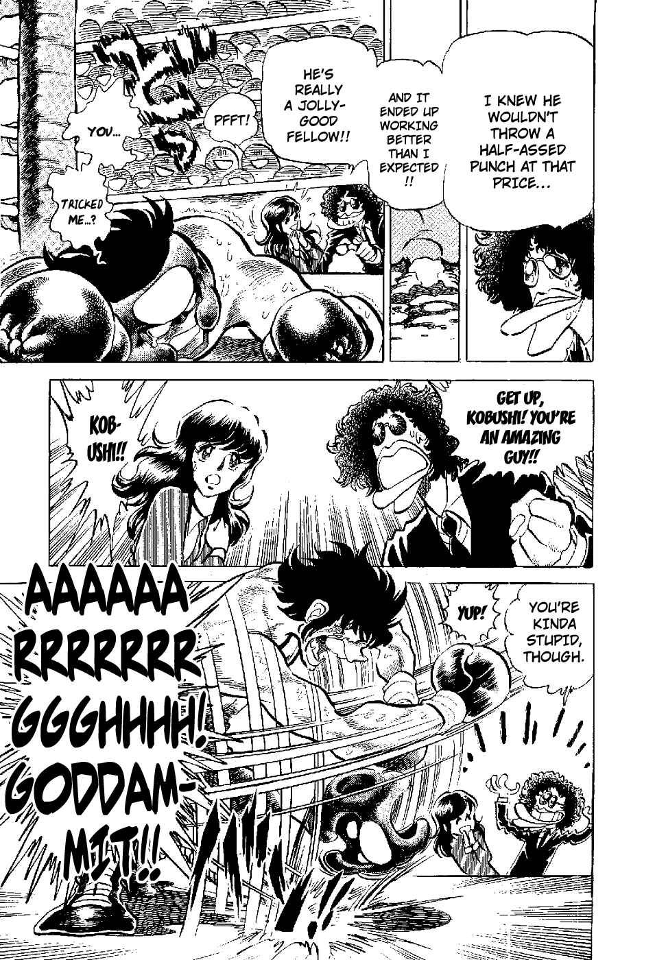 Page 62 Chapter 5 Kamen Boxer