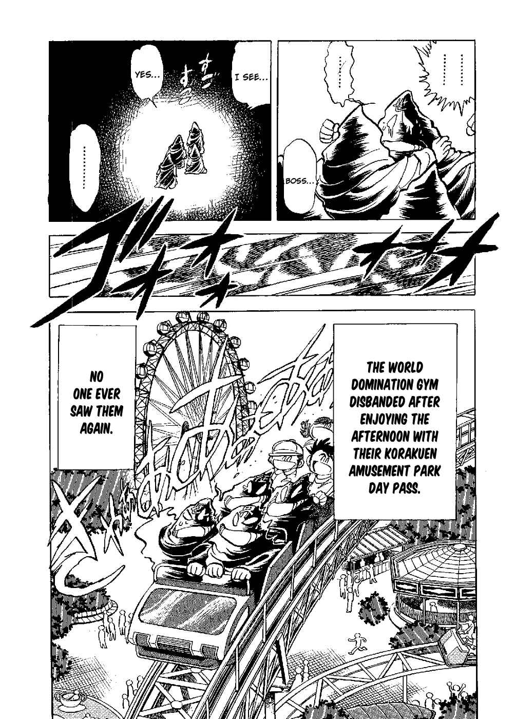 Page 67 Chapter 5 Kamen Boxer