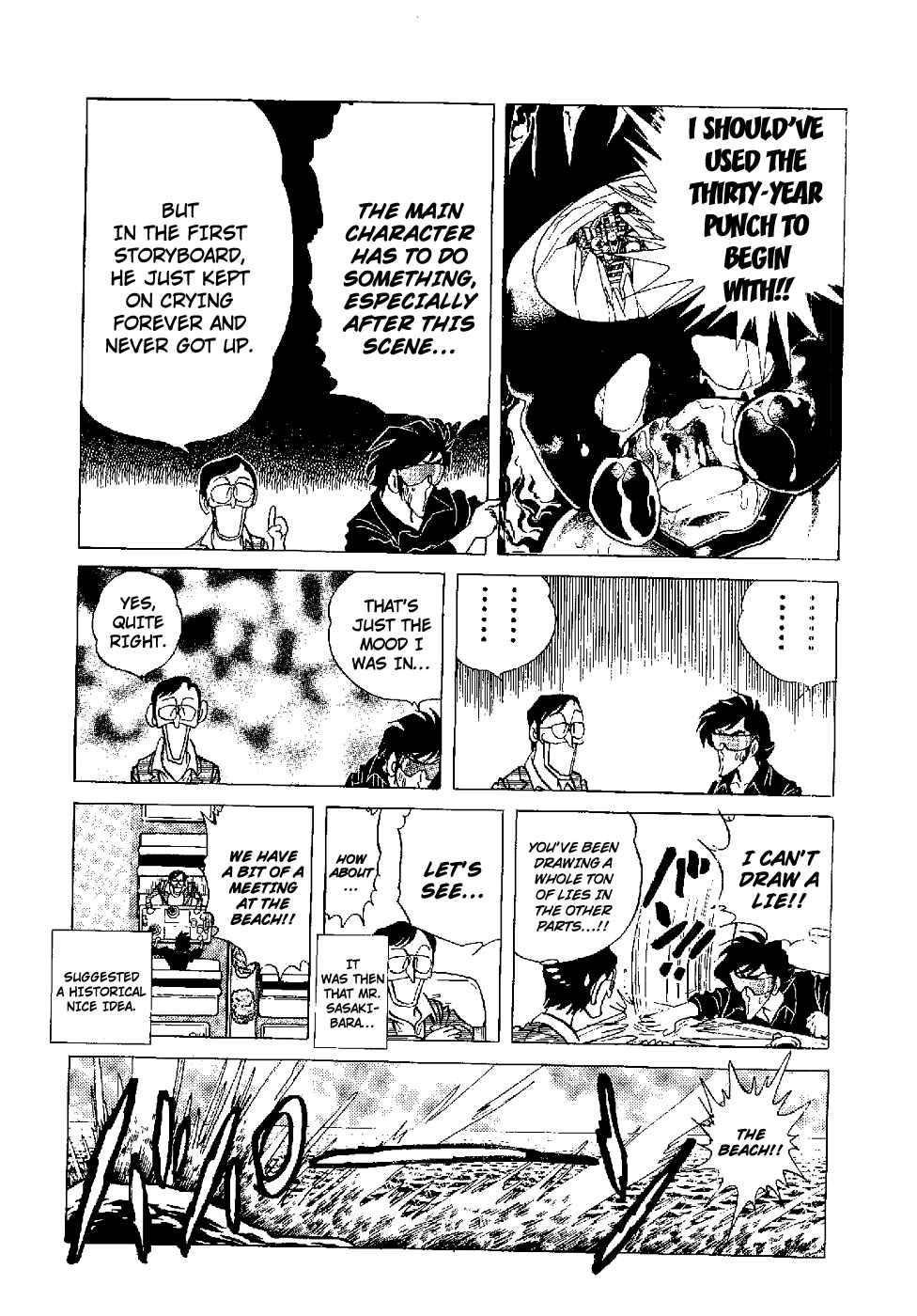Page 78 Chapter 5 Kamen Boxer