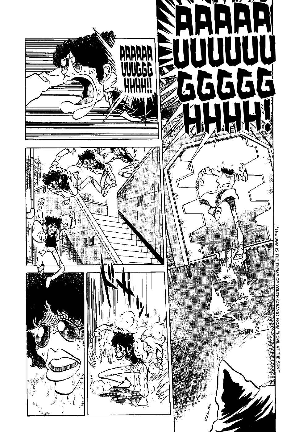 Page 9 Chapter 5 Kamen Boxer