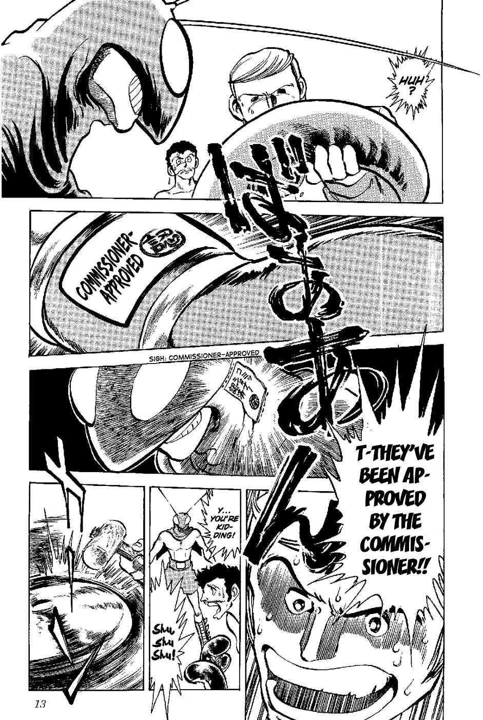 Page 10 Chapter 1 Kamen Boxer