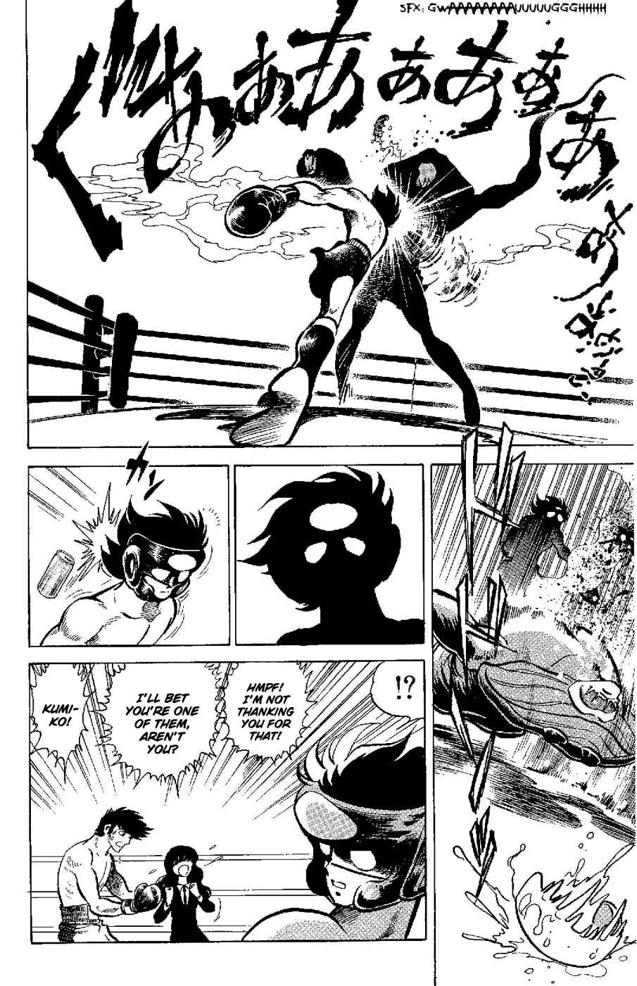 Page 20 Chapter 1 Kamen Boxer