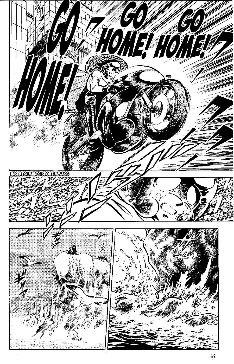 Page 22 Chapter 1 Kamen Boxer