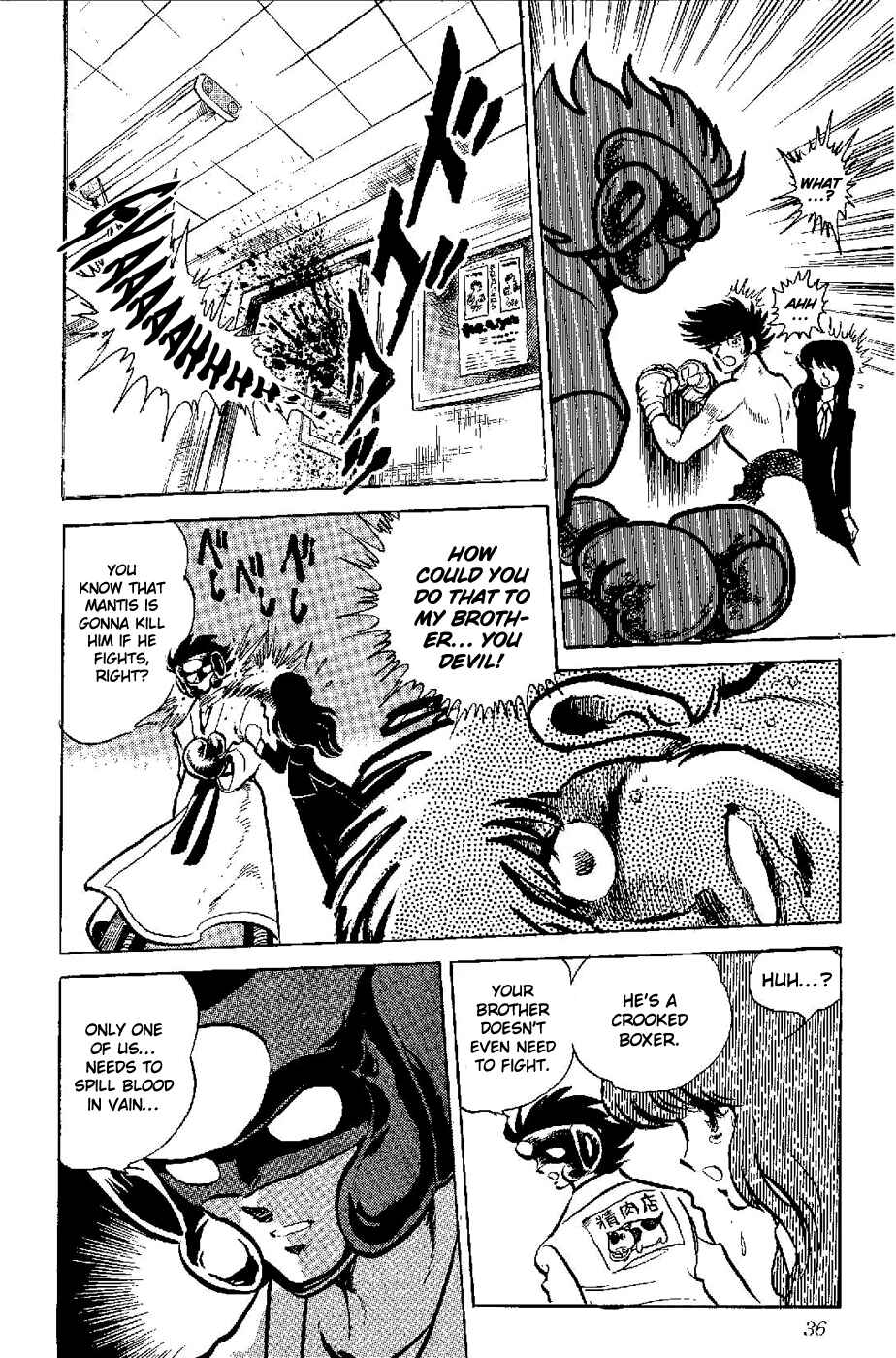 Page 32 Chapter 1 Kamen Boxer