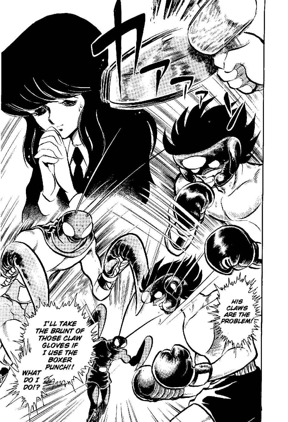 Page 35 Chapter 1 Kamen Boxer